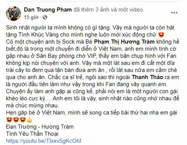 Hương Tràm thừa nhận là fan, thuộc hết ca khúc của Đan Trường