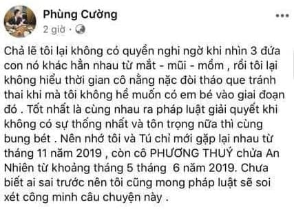 Diễn viên Phùng Cường công khai ngoại tình khi vợ ca sĩ vừa sinh con? 3