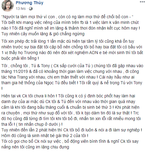 Diễn viên Phùng Cường công khai ngoại tình khi vợ ca sĩ vừa sinh con? 1