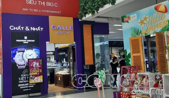 galle-watch-w743-h1000.jpg