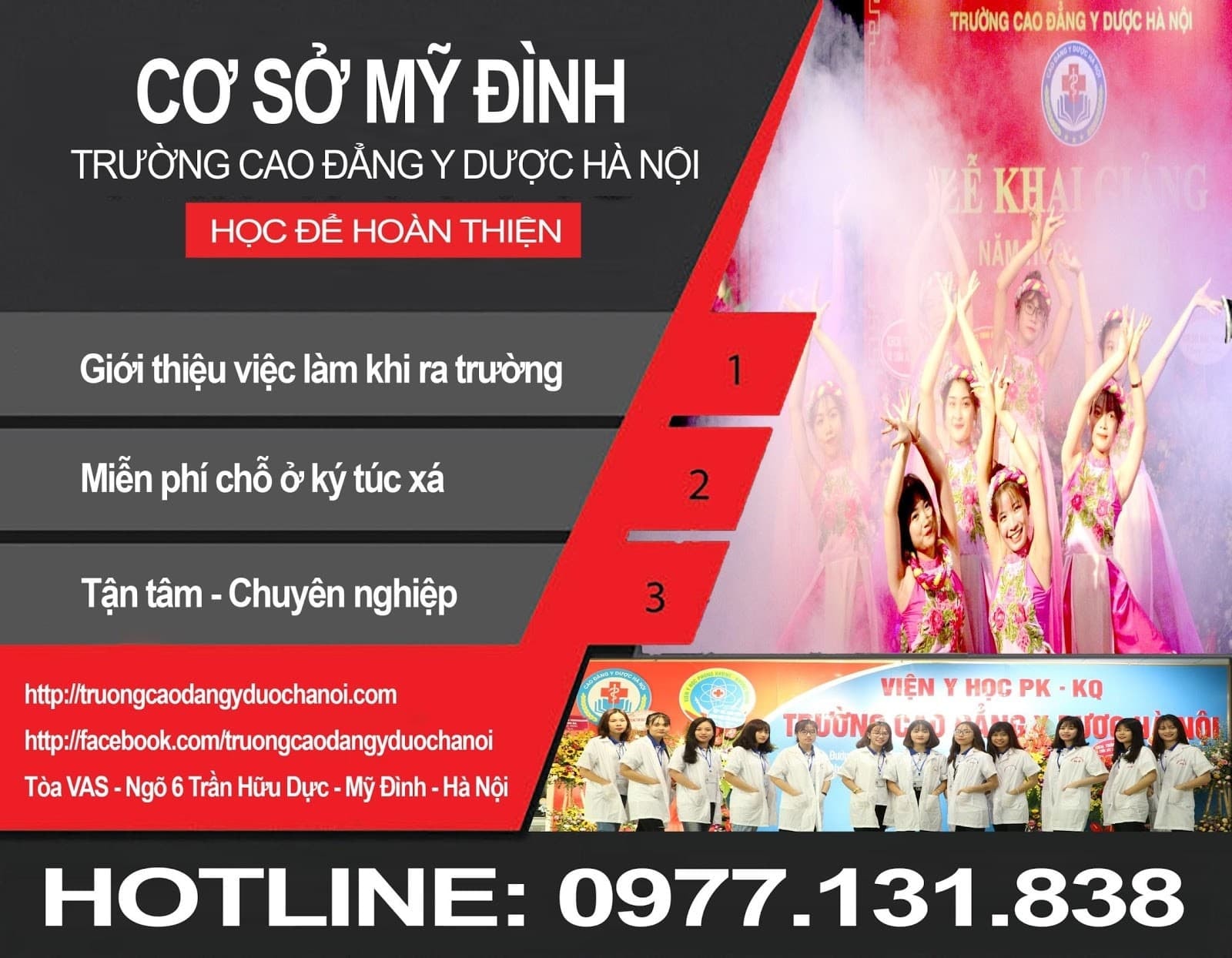 cd-y-duoc-ha-noi-co-so-my-dinh-36-2-ngoisaovn-w1600-h1244 0