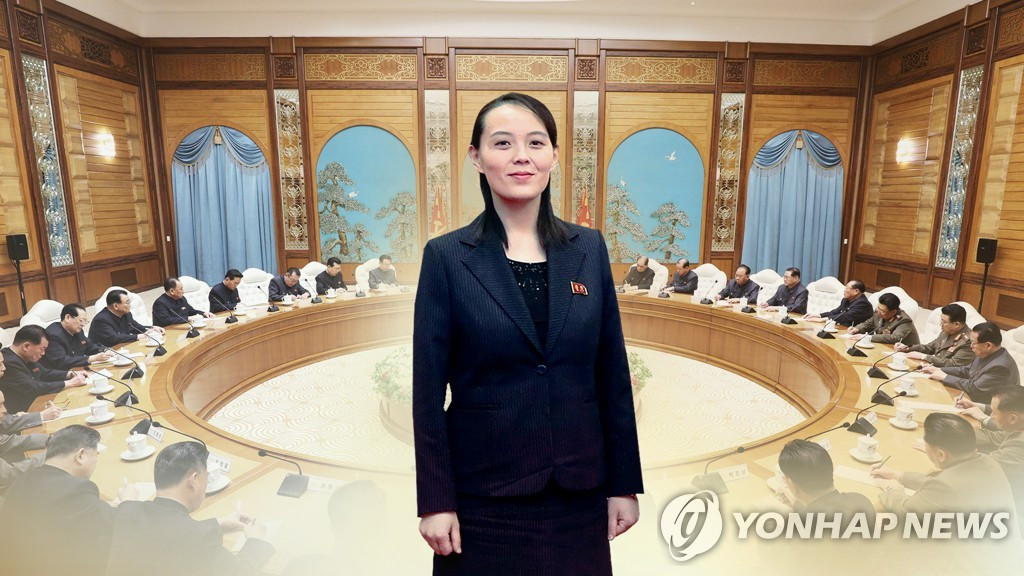 Triều Tiên dọa hủy bỏ thỏa thuận quân sự với Hàn Quốc