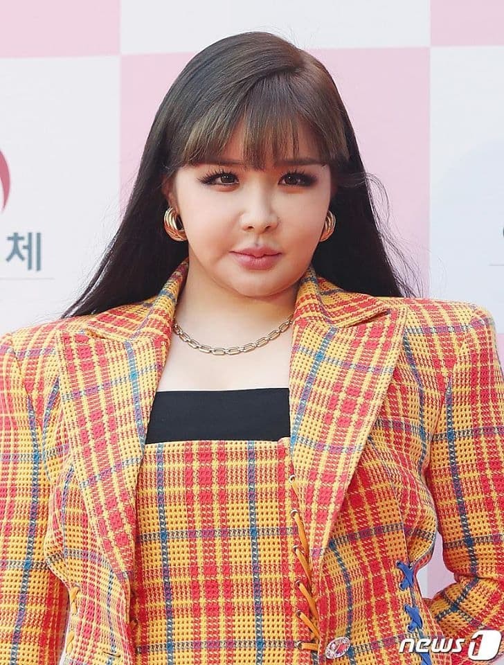 Park Bom 3