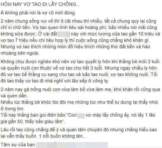 vợ cũ đi lấy chồng 0