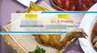 dau-ca-vit-2.jpg 1