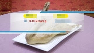 dau-ca-vit-2.jpg 2
