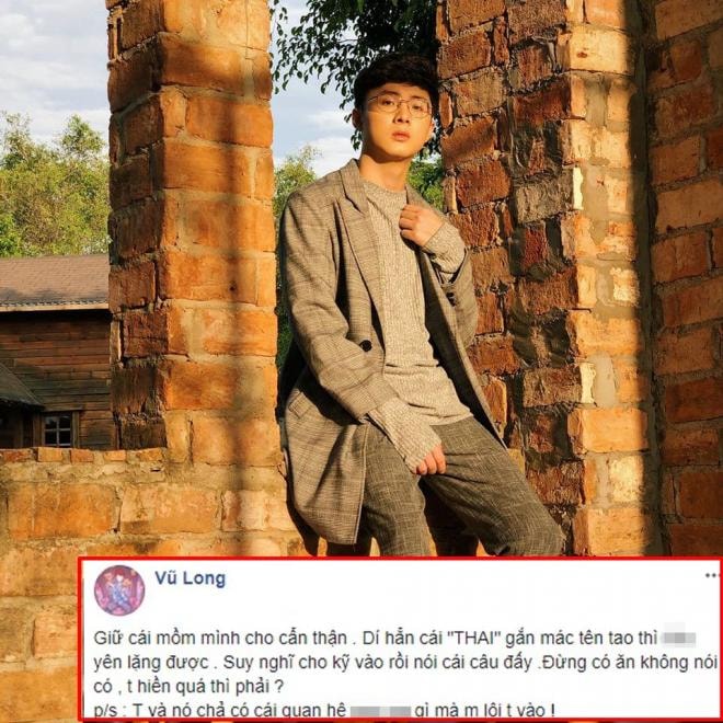 Noway Người ấy là ai 2