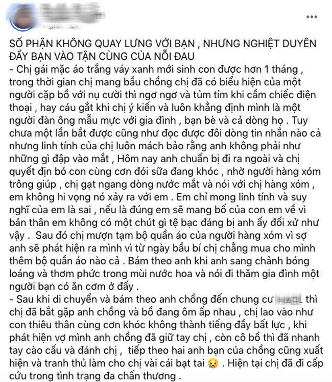 danh-ghen4.jpg 0 danh-ghen4.jpg 0