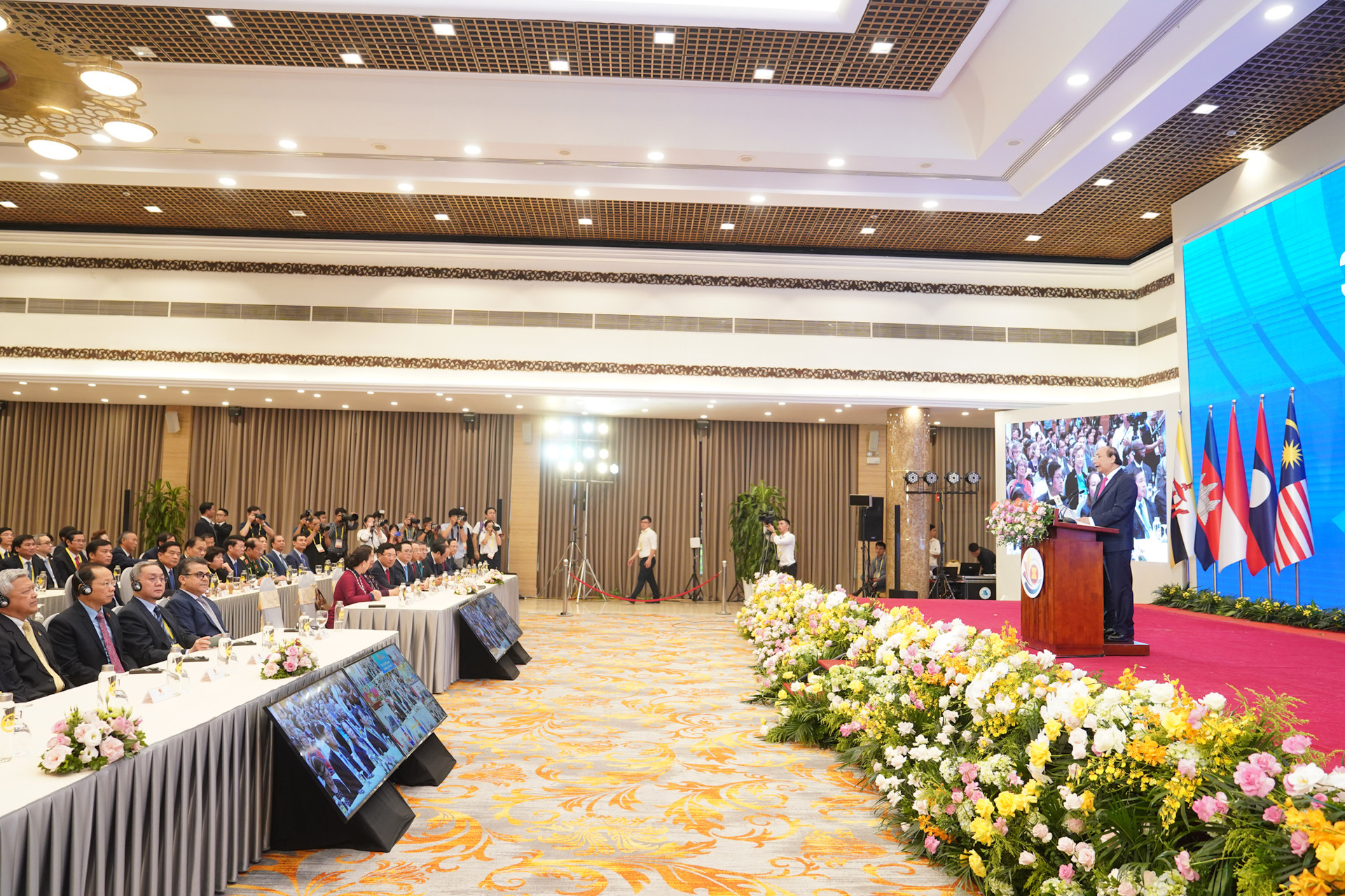 Hội nghị Cấp cao ASEAN lần thứ 36 chính thức khai mạc