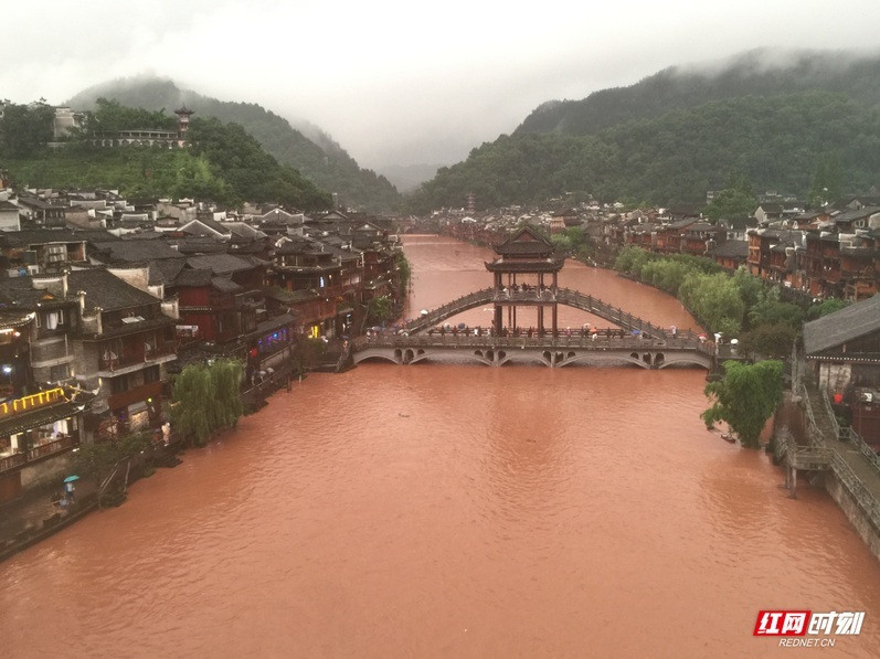 Tin vắn thế giới ngày 5/7: Trung Quốc nâng mức phản ứng khẩn cấp đối phó với lũ lụt