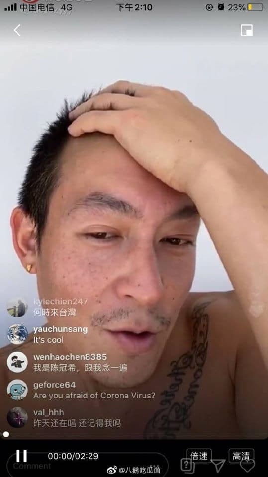 Trần Quán Hy 1