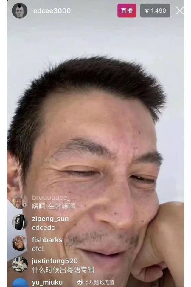 Trần Quán Hy 0