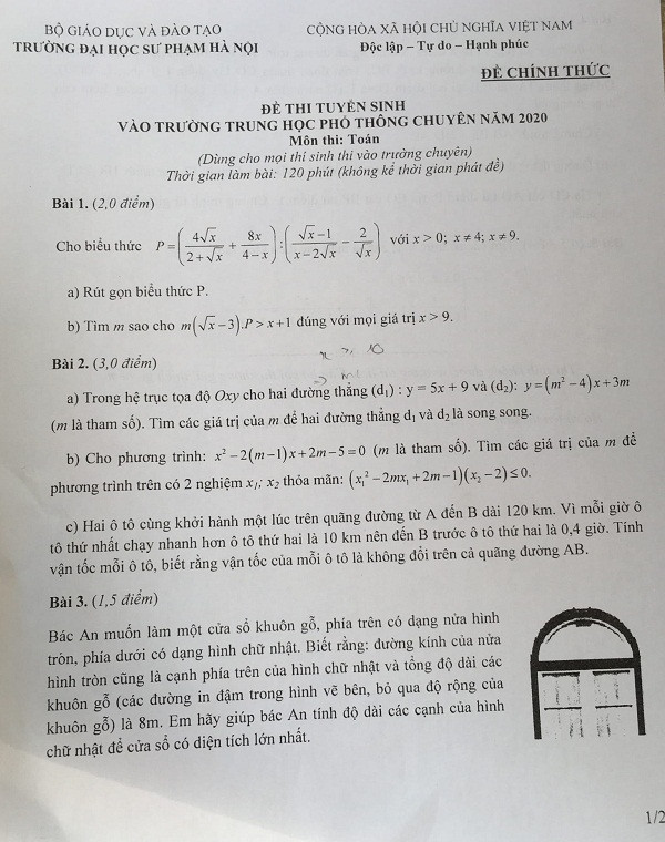 Ma trận đề thi toán vào trường THPT chuyên ĐH Sư phạm Hà Nội  được bố trí như thế nào?
