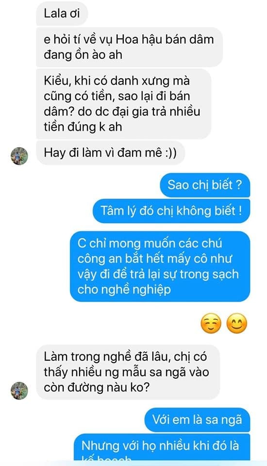Xuân Lan 0