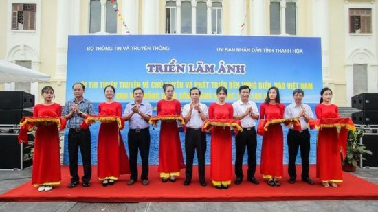 Khai mạc triển lãm ảnh về chủ quyền và phát triển bền vững biển, đảo Việt Nam