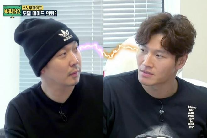 haha-kim-jong-kook-ngoisaovn-w900-h600 0