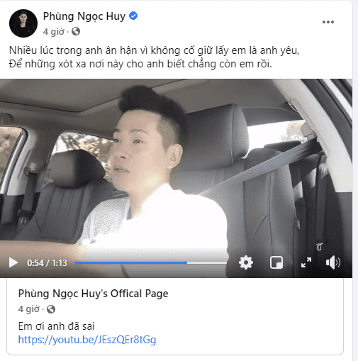 phung-ngoc-huy-3-ngoisaovn-w505-h509 3 phung-ngoc-huy-3-ngoisaovn-w505-h509 3