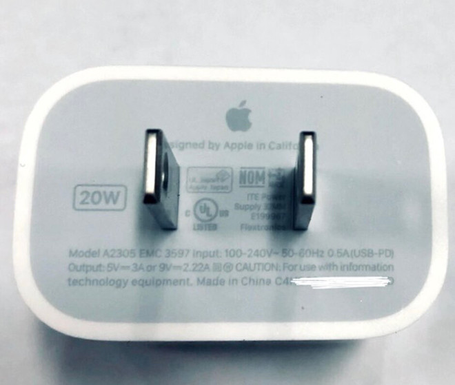 Apple sẽ giảm dung lượng pin trên iPhone 12