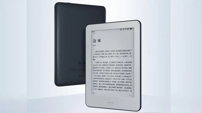 Xiaomi ra mắt phiên bản quốc tế của máy đọc sách điện tử MI Reader