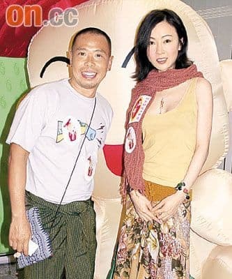 Viên Khiết Doanh 3