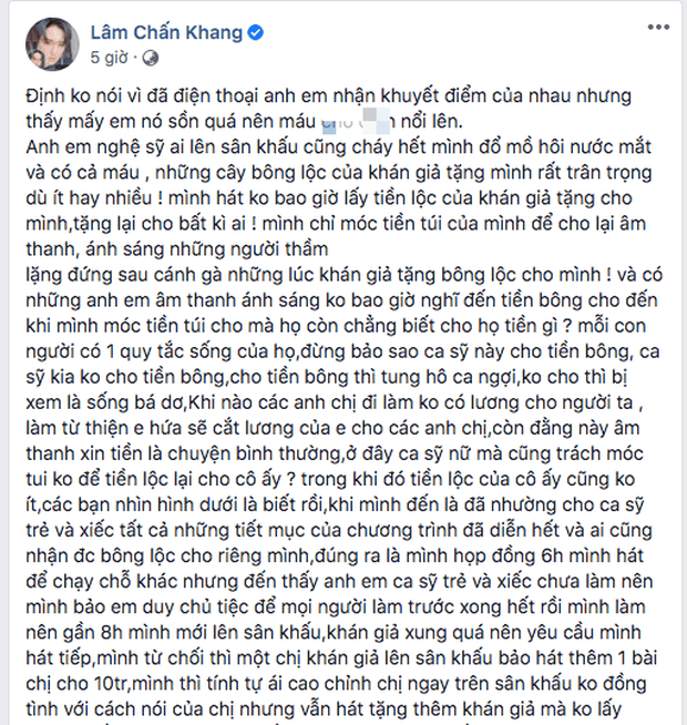 Lâm Chấn Khang 1