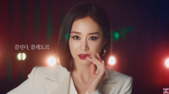 Bi Rain muốn kiện bà xã Kim Tae Hee vì đạo nhái ý tưởng trong clip quảng cáo?