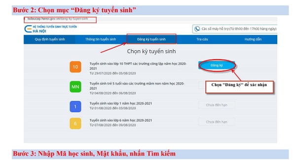 Hà Nội kích hoạt hệ thống trực tuyến xác nhận nhập học vào lớp 10