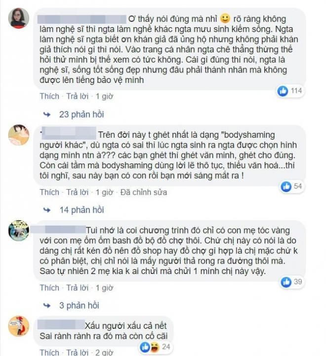Tuyền Mập 3