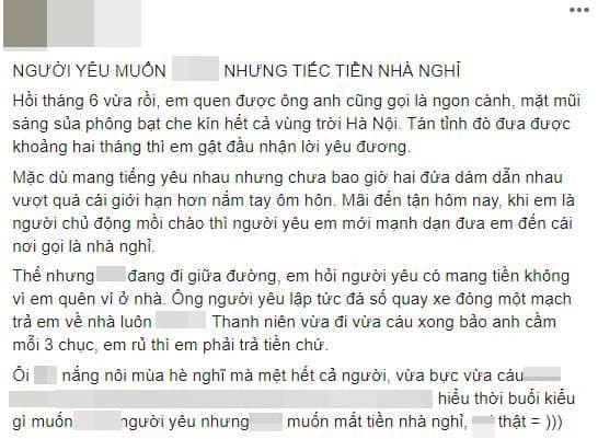 rủ đi nhà nghỉ  1