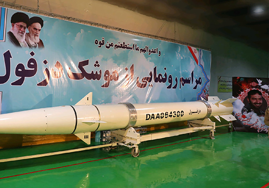 Hội đồng Bảo an bác bỏ đề xuất của Mỹ gia hạn cấm vận vũ khí Iran