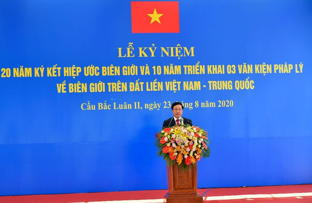 Việt Nam, Trung Quốc tiếp tục hoàn thiện cơ chế hợp tác quản lý biên giới 