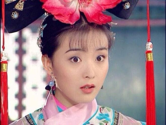 vương diễm 4