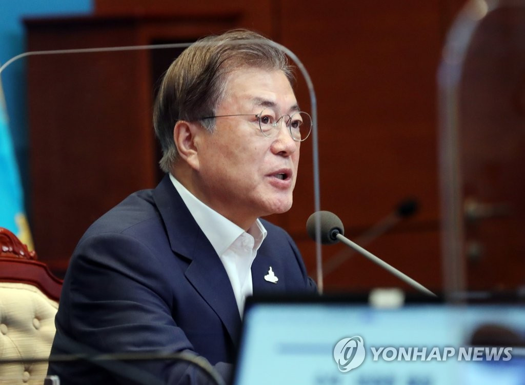 Nhà Xanh: Tổng thống Hàn Quốc bổ nhiệm 6 thư ký mới