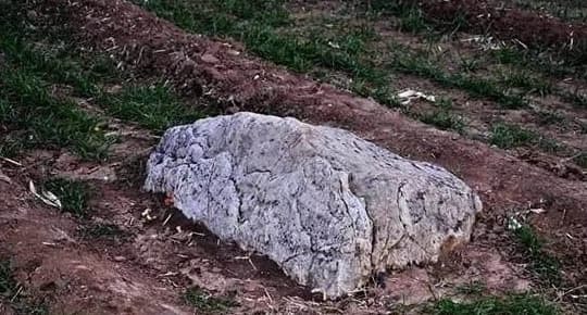 núi nhỏ nhất thế giới 3