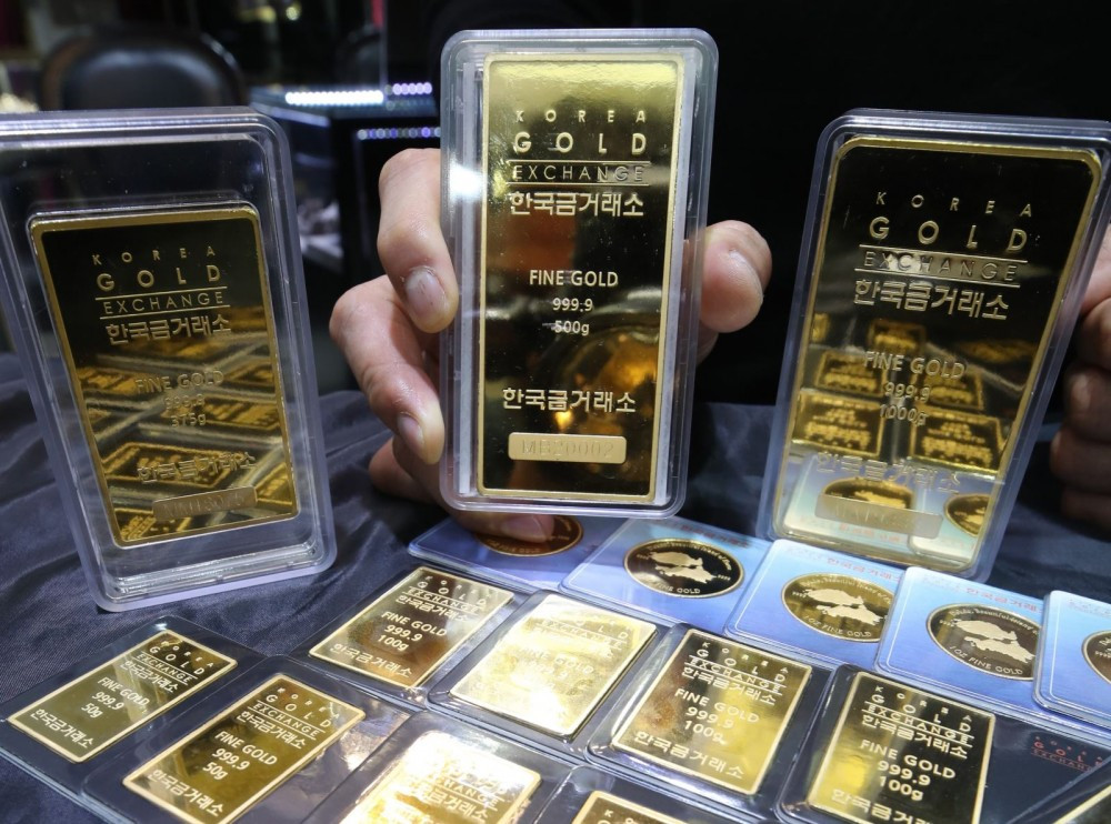 Vàng miếng tại sàn giao dịch vàng ở Seoul, Hàn Quốc. Ảnh: Yonhap/TTXVN