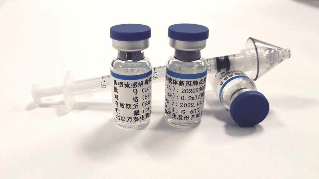 Trung Quốc phê duyệt thử nghiệm vaccine ngừa COVID-19 dạng xịt mũi đầu tiên