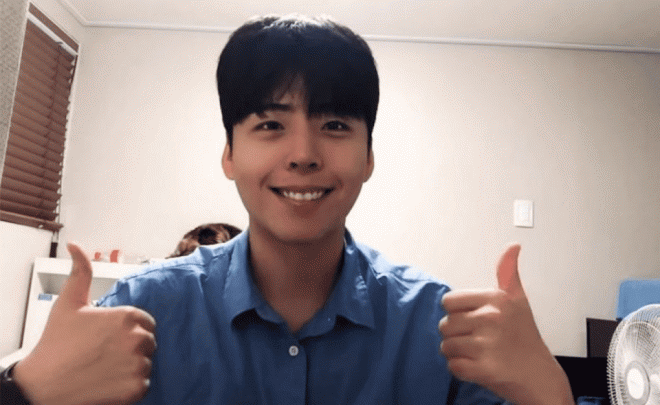 Bản sao Park Bo Gum 1