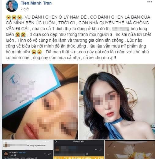 danh-ghen15.jpg 0