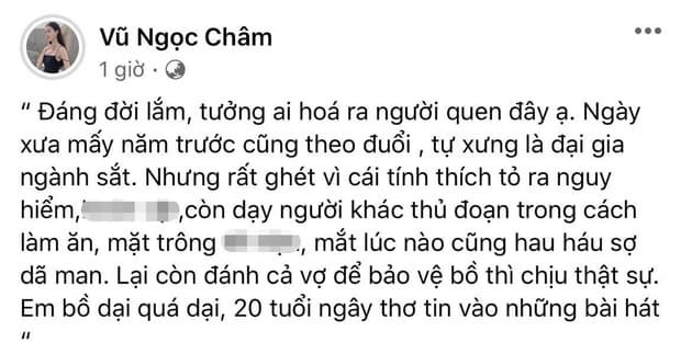Vũ Ngọc Châm nói về vụ đánh ghen 0 Vũ Ngọc Châm nói về vụ đánh ghen 0