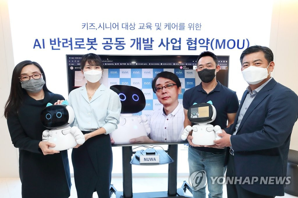 Công ty Hàn Quốc phát triển robot dành cho trẻ em và người già