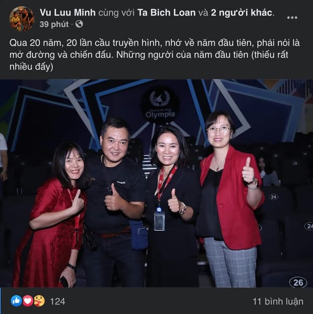 MC Lưu Minh Vũ 0