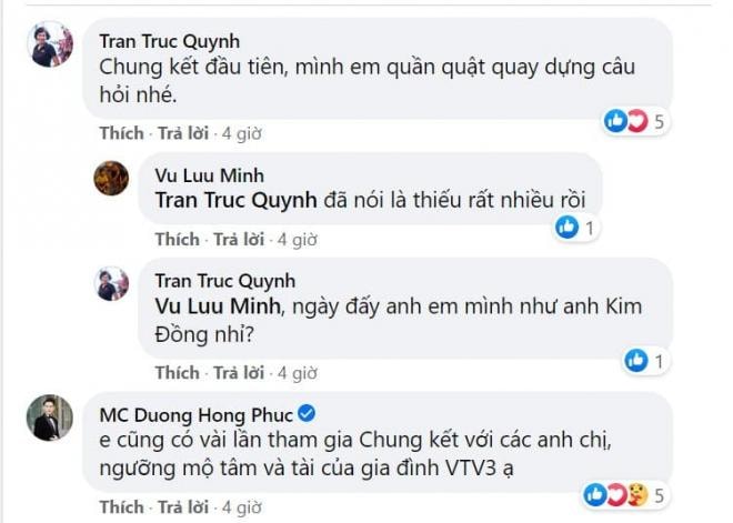 MC Lưu Minh Vũ 0