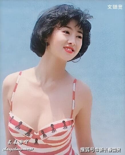 Ông Hồng 1
