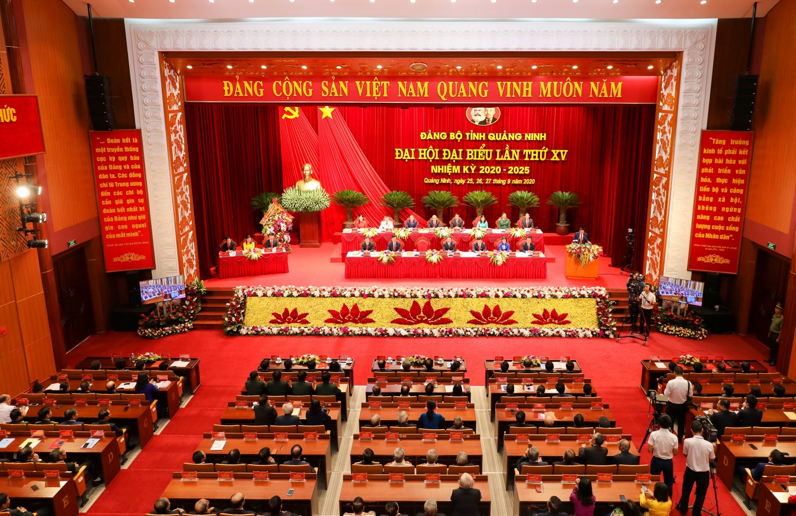 Khai mạc Đại hội đại biểu Đảng bộ tỉnh Quảng Ninh lần thức XV, nhiệm kỳ 2020-2025