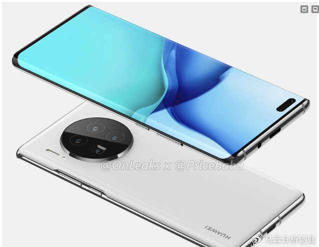 Huawei Mate 40 Pro lộ ảnh thực tế