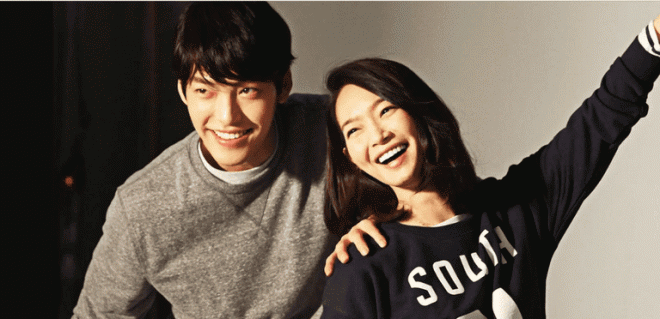 Kim Woo Bin xuất hiện rạng rỡ sau khi chiến thắng ung thư ai cũng mừng cho Shin Min Ah 5