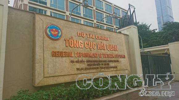 tong-cuc-hai-quan-1-w1000-h562.jpg