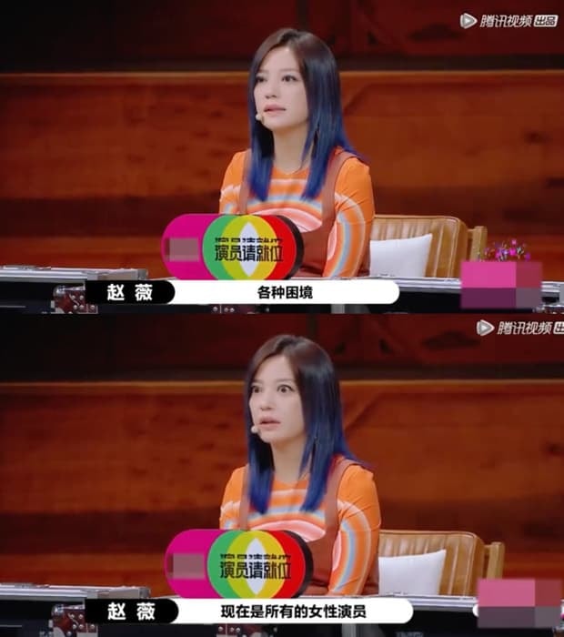 Bị chê 'cosplay' Dạ Hoa trong Tam sinh tam thế Thập lý đào hoa thất bại, sao Diên Hi công lược đáp trả còn nhắc tên Triệu Vy 0