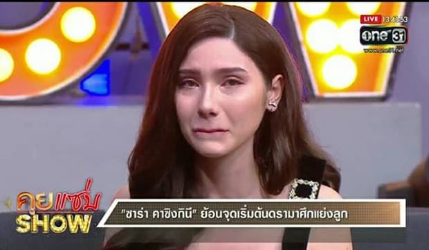 bạn gái cũ của Mike Angelo 2 bạn gái cũ của Mike Angelo 2