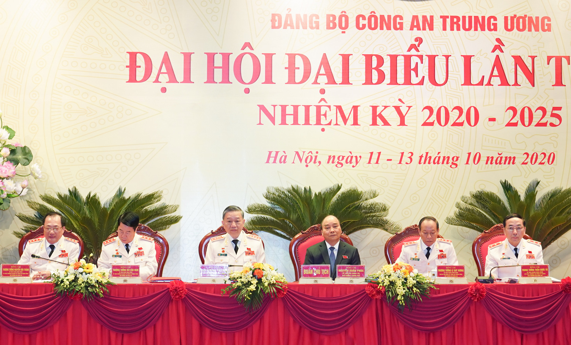 Thủ tướng Nguyễn Xuân Phúc dự Đại hội Đảng bộ Công an Trung ương - Ảnh 3.